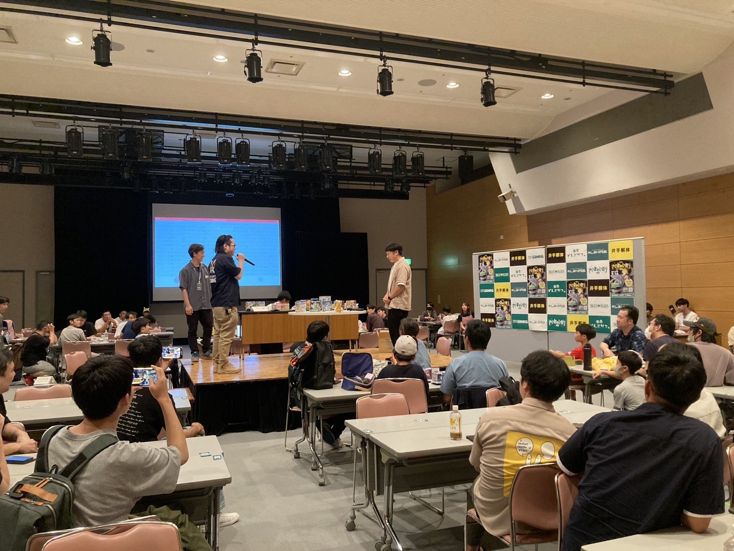 LOHASが協賛したカードゲーム大会の様子