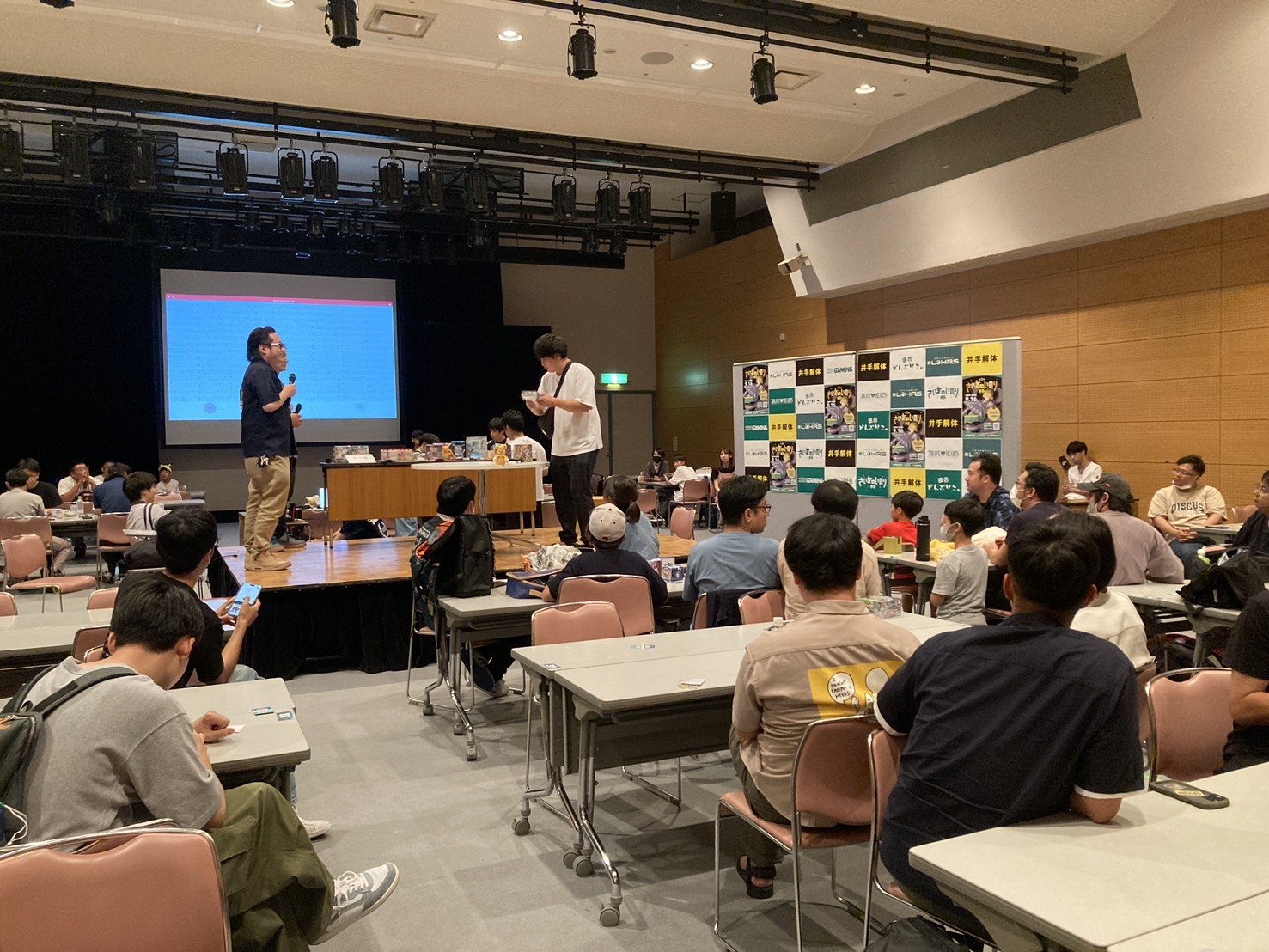 LOHASが協賛したカードゲーム大会の様子