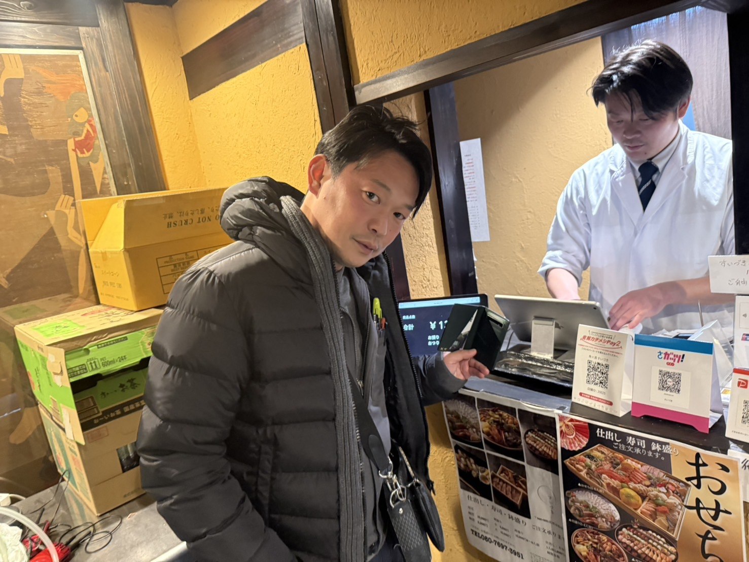 LOHASの社内の様子